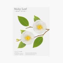 cozy어프리 시티키 리프 접착 메모지 동백꽃 L 흰색