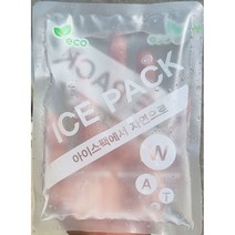 완제 냉매제 아이스팩 x60개 여름 업소 식당 업소용, 본상품선택