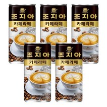 조지아 카페라떼 240ml x 30개 캔커피 라떼커피