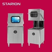 스타리온 업소용식기세척기 영업용 식당식기세척기 대형 식세기 SW-65H