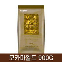 희창 모카 마일드 900g (자판기용 커피믹스), 1kg, 1개, 상세페이지 참조