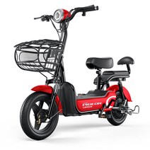 전기스쿠터 2인승 전기자전거 외출용 전기자전거, 상세이페이지 참고, Black12A  65km  48V12ah