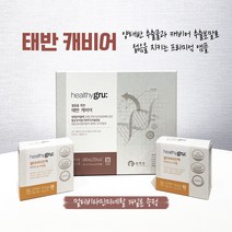 [헬시그루] 태반 캐비어, 수량, 용량