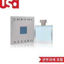 아자로 크롬 edt 30ml 100ml 200ml, 1개