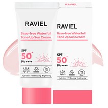 라비엘 베이스프리 워터풀 톤업 선크림 SPF50+ PA++++ 3중 기능성, 50ml x 2개