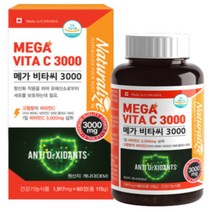 온가족건강 메가 비타씨1000 1917mgx60정 1개월분 / 중성비타민 항산화제 활기찬