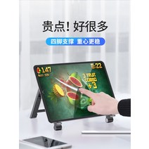 타블렛 핸드폰 거치대 금속 ipad 브래킷 태블릿 컴퓨터 방열 휴대 전화 데스크탑 지원 Apple pro 휴대용에 적합한 12.9 인치 조절 가능 접이식 패드 페인팅 특수 도면 자, [03] 휴대용세트 : 브라켓[실버]+수납가방>&