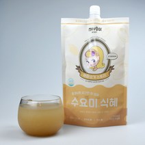 마이요기 수요미 식혜 원액 늙은 단 호박 스무디 주스 함께 맛있는 아침 식사대용 수제 전통 천연 비건 레시피 가정 업소용 냉장 파우치 배달 잔치 맛 집 쌀 건강 음료 900ml, 07.마이요기 수요미식혜 900ml 1팩