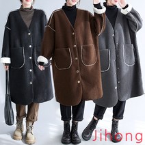지홍 뽀글이 양기모스타일 롱가디건 오버핏 빅사이즈 야상 점퍼 사파리 누빔 가을 겨울
