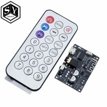 블루투스 오디오 수신기 보드 블루투스 5.0 mp3 무손실 디코더 보드 무선 스테레오 음악 모듈 XY-WRBT 전자 부품 액세서리 소스, collocation  1SET