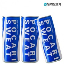 포카리스웨트 245ml X 30개 이온음료/스포츠음료/캔음료/음료수/혼합음료/음료, 상세페이지 참조