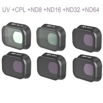 드론호환 부품 필터 렌즈 MC UV CPL 스타 나이트 ND ND8 ND16 ND32 ND64 ND256 ND1000 For DJI Mavic Mini 3 프로 드론 액세서리, [11] ND32PL
