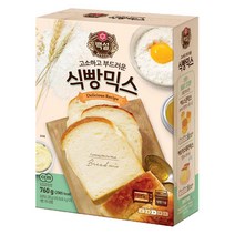 백설 부드러운 식빵믹스 760g 빵만들기 간편간식 제빵 맛있는간식/간단요리/집에서만드는식빵/부드러운식빵/집에서즐기는/맛난/손쉬운식빵만들기/믹스/식빵만들기/맛나는, 단일 수량