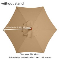 야외 파라솔 방수 커버 정원 파티오 바나나 우산 교체 가능한 천 스탠드 없는 차양 캐노피, 08 3m Khaki for 8 Ribs