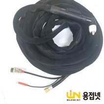 P-80 프라즈마 절단토치(10SQ 나동선 8M 10M), 10M(＋18080), 일반형(1.2ΦX6구), 25-2P, 1개