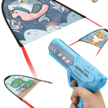 씨에이지몰 연날리기 슈팅건 야외놀이 장난감, 1개