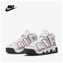 [국내매장판]나이키 에어 모어 업템포 96 농구화 FB1380-100