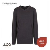 [꼼빠니아] (J.CO에디션)브이넥 니트-CW21SL0303873A