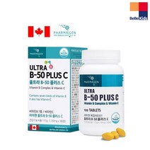 [파마젠]비타민 B-50 PLUS C 100mg 콤플렉스 100정 비타민B 비타민C