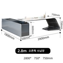 포테가르 오너 테이블 수납장 세트, 2.8m 오른쪽 캐비닛 보스 테이블