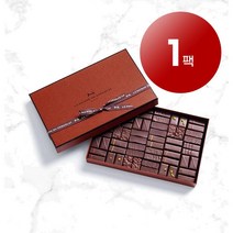 la maison du chocolat 라메종뒤쇼콜라 프랑스 정통 수제 명품 카프릿 메종 다크 초콜릿 60개입 415g Coffret Maison Dark chocolates, 1팩