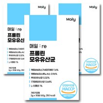 매일리 프롤린 모유유산균 bnr17 유산균 비엔알17 LGG 락토바실러스 가세리 포스트바이오틱스 분말 [비에날씬 옵션 선택], 30포, 60g, 3개