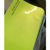 수전사필름 루프스킨 차량광고 오토바이 랩핑 전기 드림 화산재 개색막 기관차 봄바람 송아지 9호 차체 개색 전차막 자가 접착, 09 시더 형광 옐로우 그린1m 길이×1.5미터폭