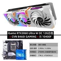 https://detail.tmall.com/item.htm?spm=a230r.1.14.60.43a8173bAJlCD2&id=638399591436&ns=1&abbucket=4, AB_12GB