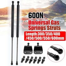 스트럿바 600N 300600mm 가스 스트럿 바 스프링 지원 부트 보닛 자동차 캐러밴 문, 600mm+CHINA