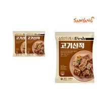 삼양식품 고기산적 1kg 3개