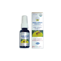 조아제약 오랄스프레이 30ml 프로폴리스 수능선물, 1개
