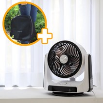 파세코 무소음 BLDC 리모컨 써큘레이터 PCF-M20000W