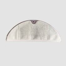 샤오미 로봇 진공 걸레 배터리 1C 클리너 Mijia STYTJ01ZHM 쓰레기통 휠, [08] Water Tank