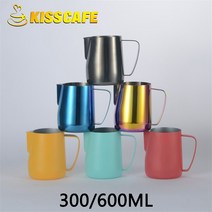 300/600ML 스테인레스 스틸 Frothing 투수 당겨 꽃 컵 라떼 우유 주전자 커피 우유 머그잔 Frother 우유 에스프레소 거품 도구|Milk Jugs|, 1개, yellow, 350ml