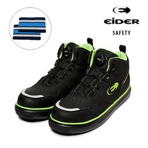 아이더 SAFETY SMART 601 미끄럼방지 경작업용 안전화 블랙