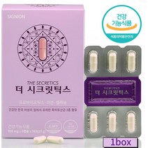 특허받은 유산균 300억투입 50억보장 여성질유래유산균 약국입점 식약처인증 임산부 여성 유산균 추천 사은품증정, 여성질유래유산균 1개