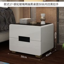미니 모던 다지인 틈새 장 베란다 다용도 템바보드 수납장 디자인 거실 높은 폭좁은, 완제품, 17.2단서랍장