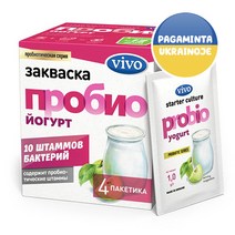 요거트종균 스타터 요거트 스타터 VIVO PROBIO YOGURT STARTER ZAKVASKA, 3L