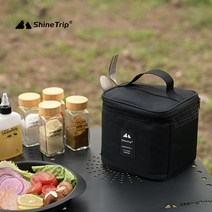 샤인트립 야외 캠핑 양념통 미니 수납가방 파우치세트, 조미료병수납봉투 - 블랙(병 없는 1인용)