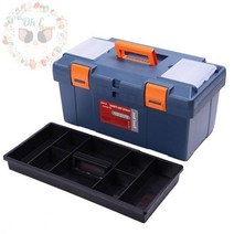 옥이드림 2단 공구박스 50X27.5CM 차량용공구함 드릴집 연장함
