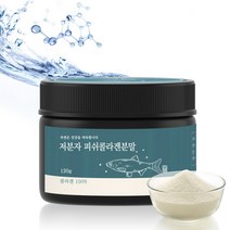 자연일락 저분자 피쉬콜라겐 분말 가루 2+1 120g 1개