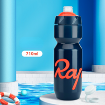 Rapha 라파 자전거 포디엄 물통 바이크 스포츠 물병, 네이비 파우더 710ml
