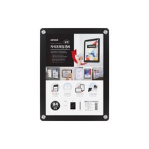 LYE125207 리빙박스(3535) (VMD)자석프레임B4(검정) 아이카사 옷정리함, -> 1″ class=”wr-img”></a></div>
</p></div>
</p></div>
</p></div>
<div class=