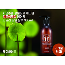 제이와이몰 지루성두피 케어 자연유래 티트리오일 성분 함유 샴푸 300ml, 1개