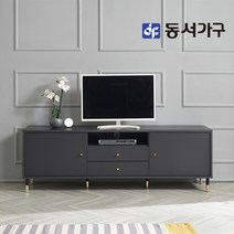동서가구 네오 유럽감성 골드캐슬 1800 거실장 NES136, 화이트
