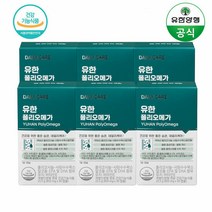 유한 폴리오메가 쿠바산 폴리코사놀 RTG 오메가3 6개월분, 단품, 단품