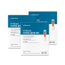 바이탈슬림 다이어트 올인원 데이 20포 x 3박스 1개월분