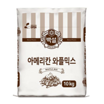 CJ 아메리칸 와플믹스 10kg, 8개