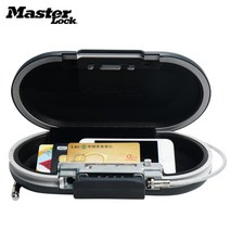 휴대용 금고 여행용 파우치 미니 보관함, 블랙 5900D