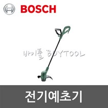 [보쉬]전기예초기 524-2319 Easy Grass Cut 26